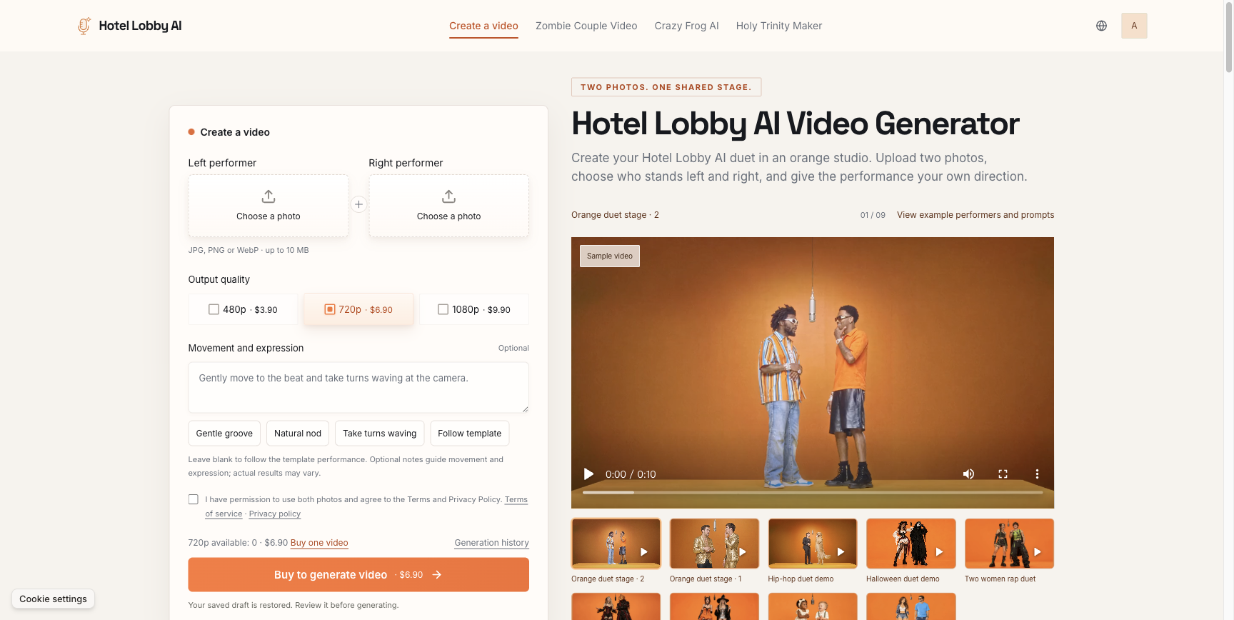 Hotel Lobby AI