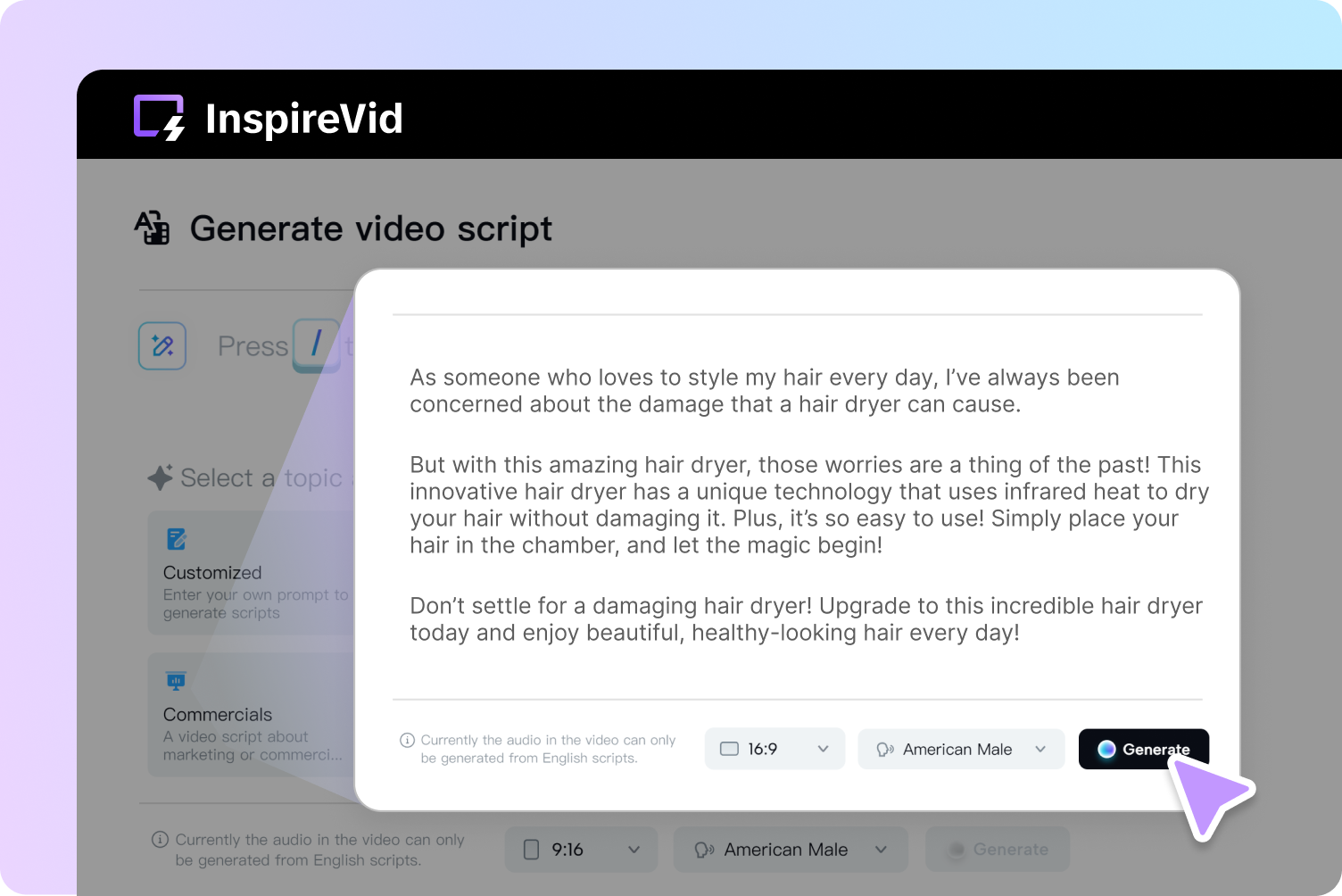 InspireVid - AI Video Generator