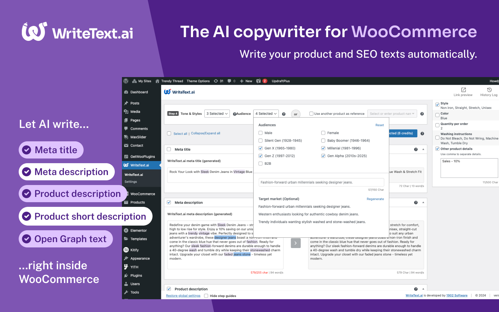 WriteText.ai for WooCommerce 